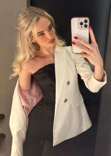 Соня, Г. Ачинск